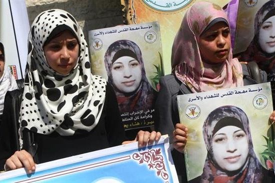 Aksi Perempuan Palestina Menuntut Israel