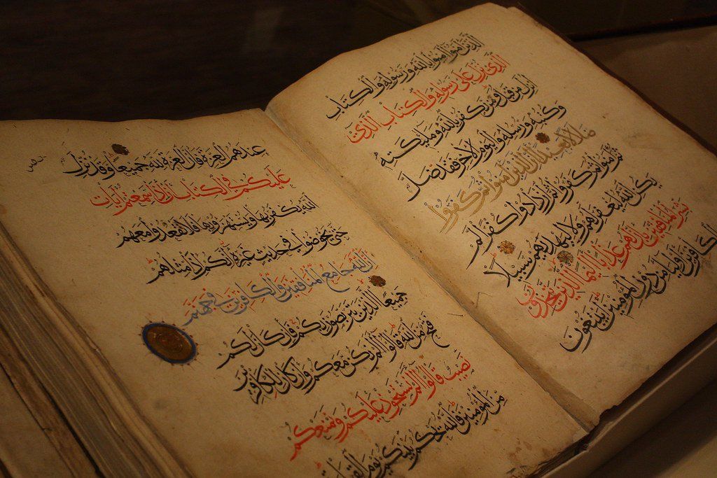 Alquran Berusia 400 tahun Tersimpan di Kendari
