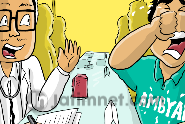 Cek Galau Pecahkan Muri