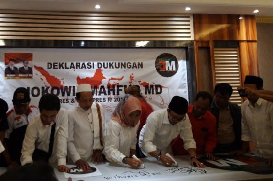 Ini Alasan Relawan JM Dukung Mahfud MD Jadi Cawapres Jokowi