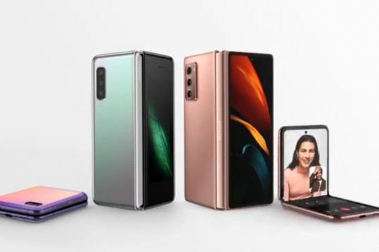 Ponsel Lipat Samsung Bakal Dirilis Q3 2021