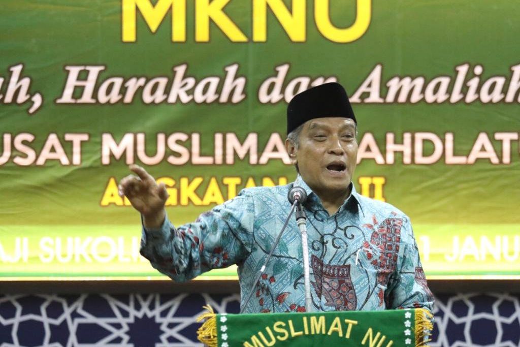 'Koin' Dana Swadaya Muktamar NU di Lampung Tembus Rp5 Milliar