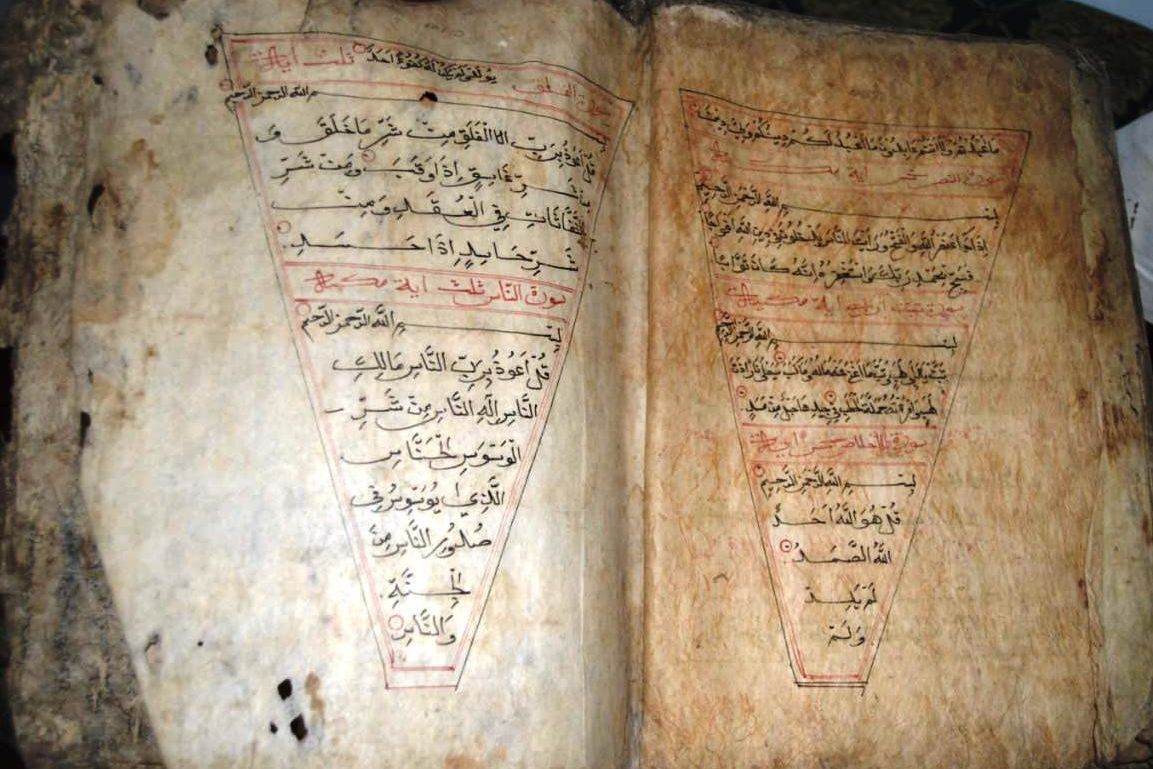 Alquran Langka di Situbondo, Berisi Tulisan Tangan dan Menggunakan Kulit Pohon