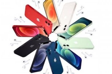 Ini Bocorannya Mengenai iPhone 13 atau iPhone 12S yang Masuk Tahap Produksi,