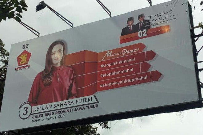 Gerindra Jatim Berbelasungkawa untuk Almarhumah Dyllan