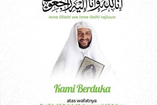 Khofifah: Syekh Ali Jaber Ulama yang Peduli Disabilitas