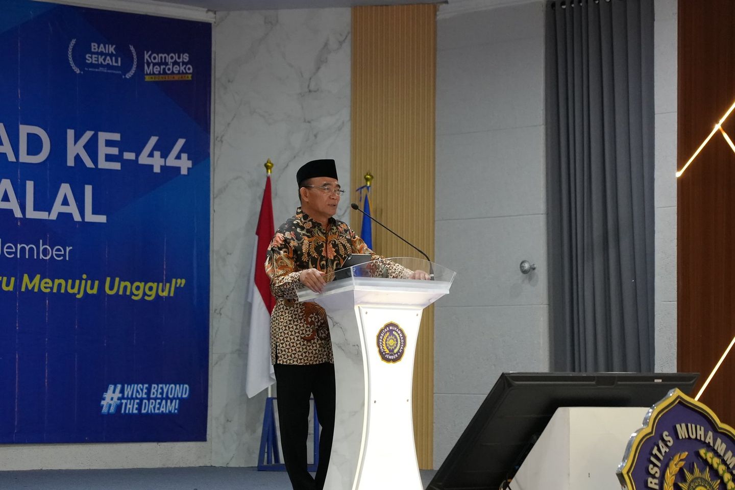 Muhammadiyah Yakin Rencana Prabowo Tampung Warga Palestina untuk Kemanusian