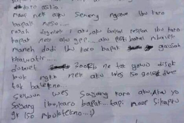 Minggat Dua Hari, Siswi MTs di Ngawi ini Ditemukan di Purwokerto