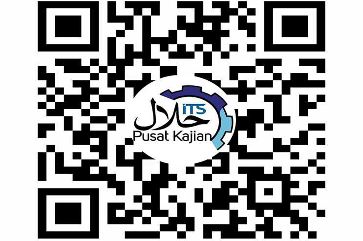 Guna Tingkatkan Daya Saing dan Penjualan, UMKM Kader Penggerak Halal Diberi QR Code