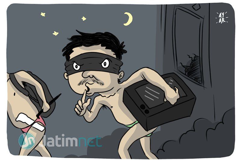 Untuk Kepuasan Seksual, Pria di Banyuwangi Nekat Nyuri Pakaian Dalam Wanita