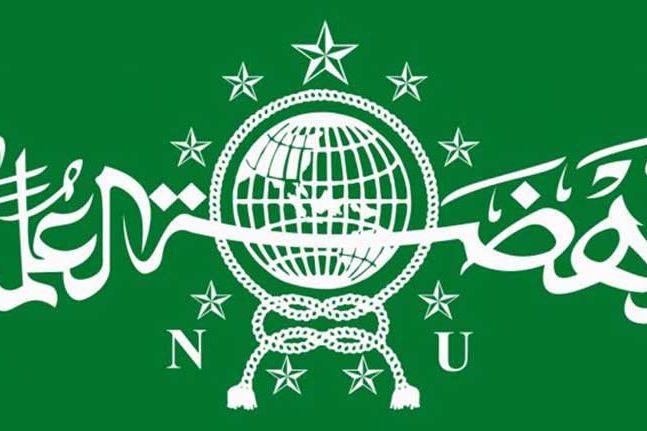 PBNU Panggil Ketua PC NU Banyuwangi dan Sidoarjo