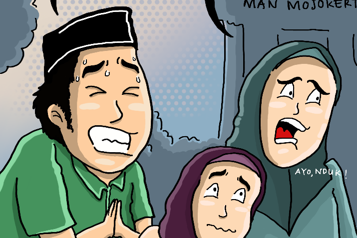 Sekolah Sepi Peminat