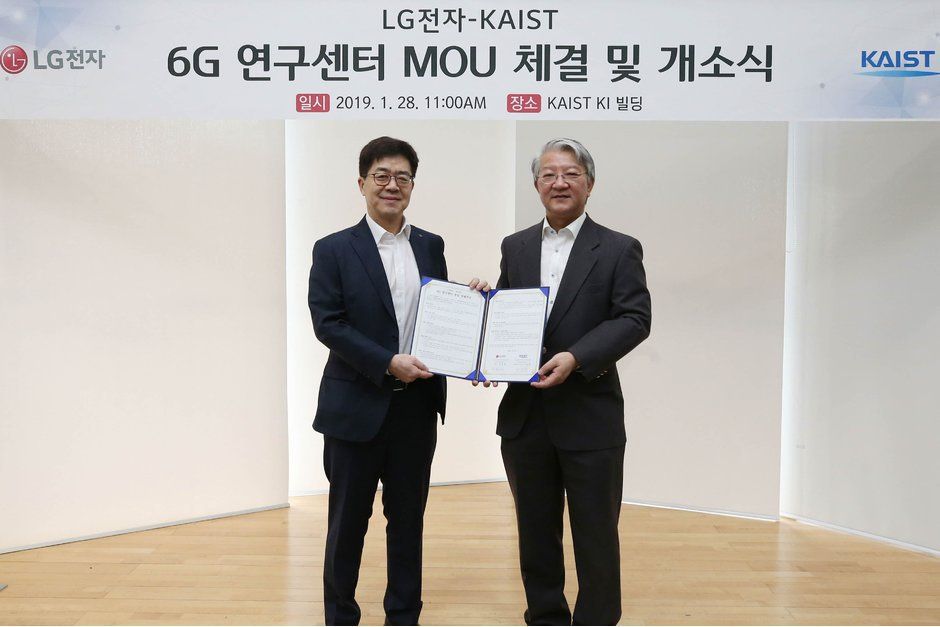 LG Sudah Siapkan Jaringan 6G