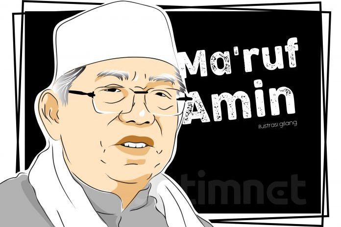 Ma`ruf Amin: HSN bukti Jokowi Cinta Santri