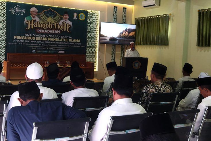 PWNU Jatim Usulkan Panduan Literasi Kewarganegaraan Berbasis Agama Bagi Generasi Milenial