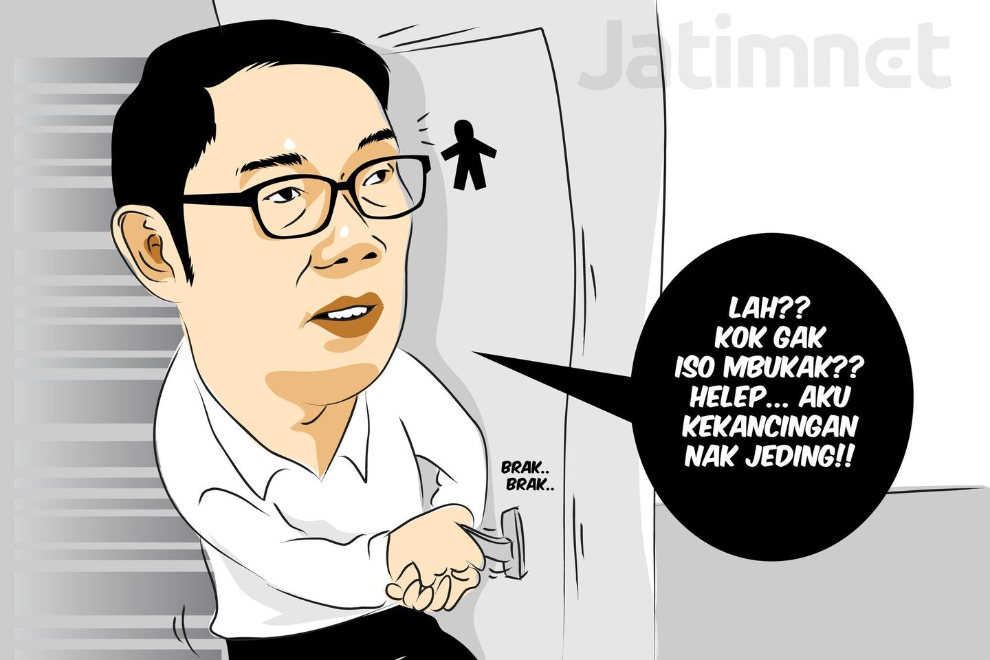Ridwan Kamil Panjat Dinding Toilet Usai Terkunci