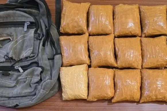 Bareskrim Tangkap Kurir 15 Kilogram Heroin