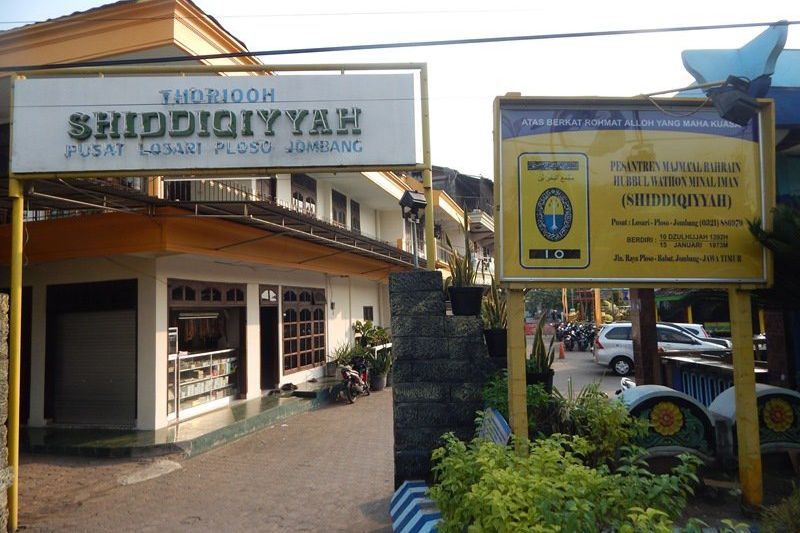 PN Surabaya Tolak Gugatan Penetapan Tersangka Pencabulan Santri di Jombang