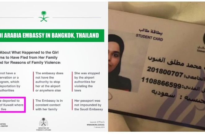 Jadi Atheis Takut Dibunuh, Gadis Arab Saudi Cari Suaka