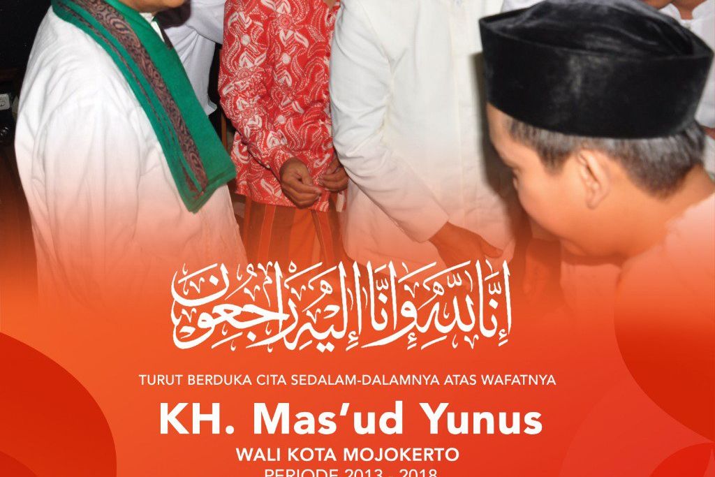 Terpapar Covid-19, Mantan Wali Kota Mojokerto Meninggal di Rumah Sakit