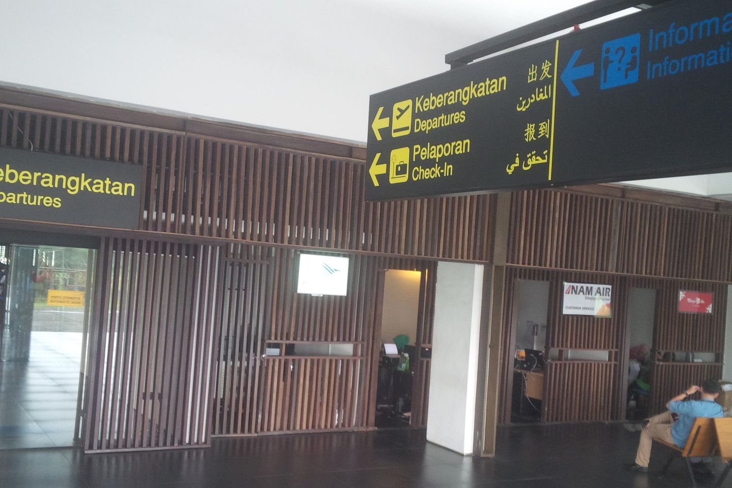 Bandara Banyuwangi Belum Miliki Karantina