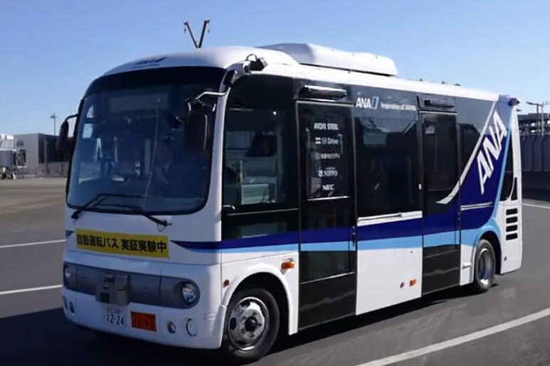 Jepang Uji Coba Bus Tanpa Sopir di Bandara