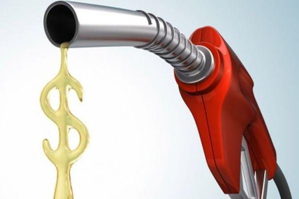 Harga Minyak Dunia Naik Mencapai 75 Dolar