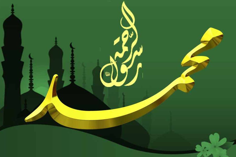 Aneka Tradisi Unik Merayakan Maulid Nabi di Jatim