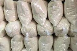 Produksi Gula Nasional Kurang dari Total Kebutuhan