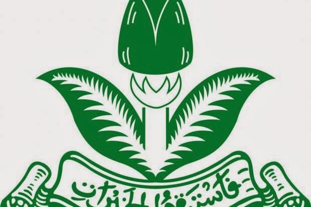Muktamar Pemuda Muhammadiyah Diduga Diintervensi