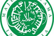 Tahun Baru Islam, MUI Serukan Sikap Toleransi