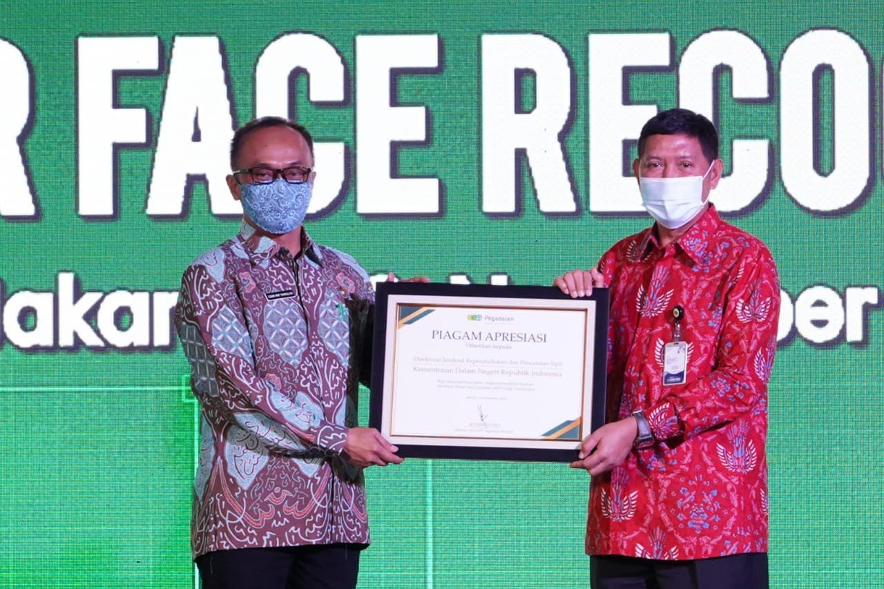 Pegadaian Lindungi Data Nasabah dengan Teknologi Pemindai Wajah
