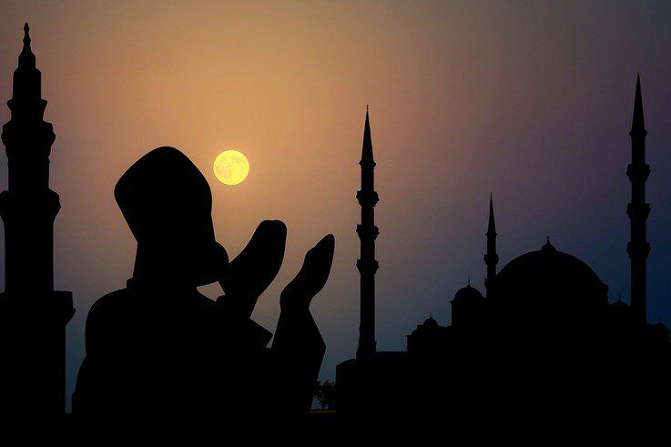 Sidang Isbat Awal Ramadan Digelar 5 Mei Pekan Depan