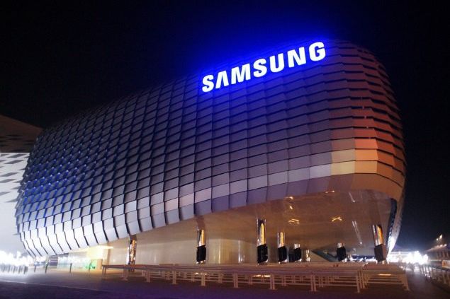 Samsung Kembangkan Chip untuk Autonomous Drive