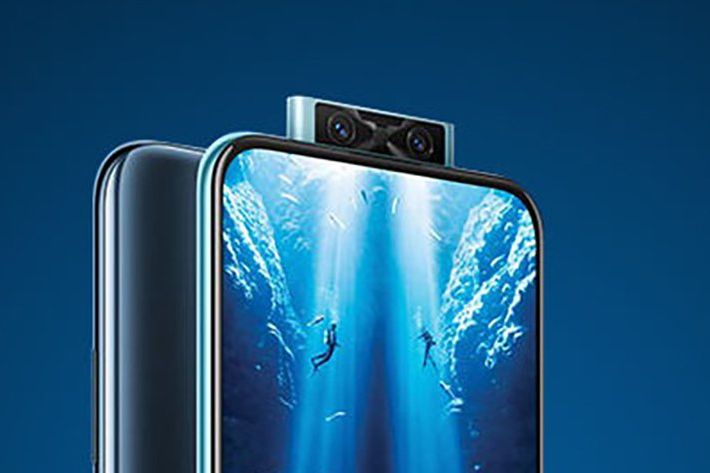 Vivo V17 Pro Hadir di India dan Indonesia
