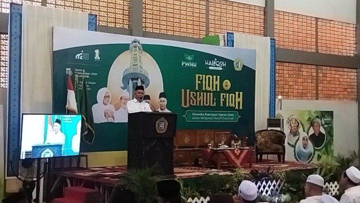 PWNU Jatim Instruksikan Masyarakat NU Gelar Doa Bersama Bagi Korban Bencana Cianjur dan Lumajang