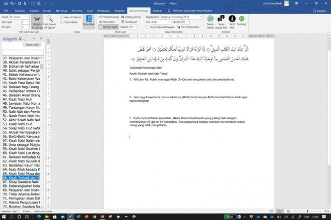 Aplikasi Quran Kemenag In Word versi Terbaru Hadir