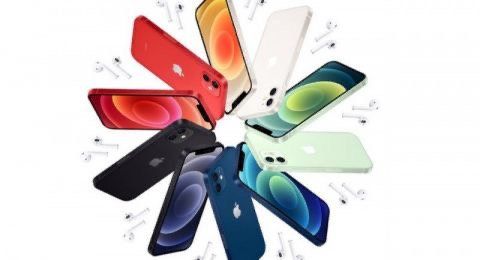 Ini Bocorannya Mengenai iPhone 13 atau iPhone 12S yang Masuk Tahap Produksi,