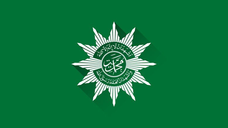 PP Muhammadiyah Imbau tak Perlu Ikut People Power