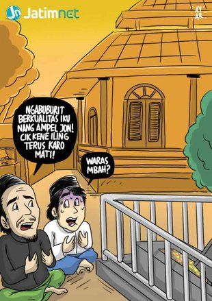Bulan Puasa Perbanyak Ibadah