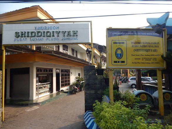PN Surabaya Tolak Gugatan Penetapan Tersangka Pencabulan Santri di Jombang