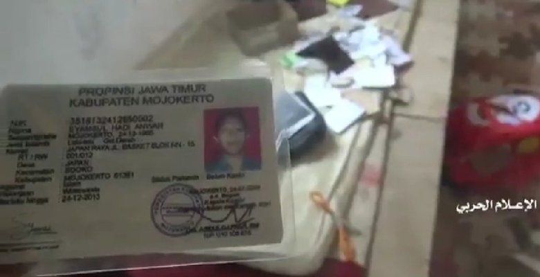 KTP Ditemukan Saat Penggerebekan Isis di Yaman Tidak Terdaftar di Dispendukcapil Mojokerto