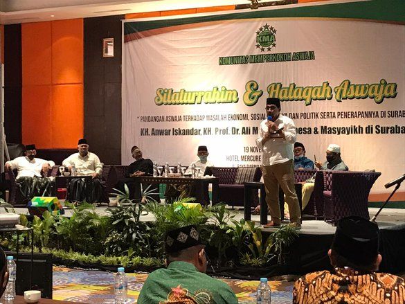 KH Anwar Iskandar: Machfud Arifin Hasil Pemikiran Guru dan Kiai NU