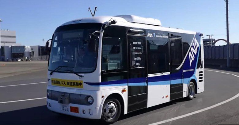 Jepang Uji Coba Bus Tanpa Sopir di Bandara