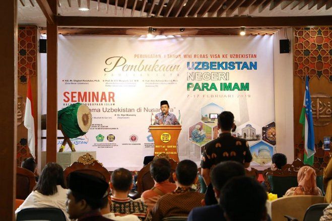 Replika Mushaf Tertua Dunia Akan Dihadirkan di Museum Istiqlal