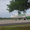 Operasional Garuda Indonesia Surabaya-Jember Dialihkan ke Citilink