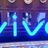Vivo Z1 Pro Resmi Dirilis Hari Ini
