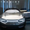 Mobil Listrik Pertama KIA Muncul di Jenewa