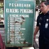 Kompleks Ki Ageng Pengging Surabaya Dijadikan Cagar Budaya