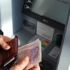 BI Minta Perbankan Pakai Uang Layak Edar di ATM
